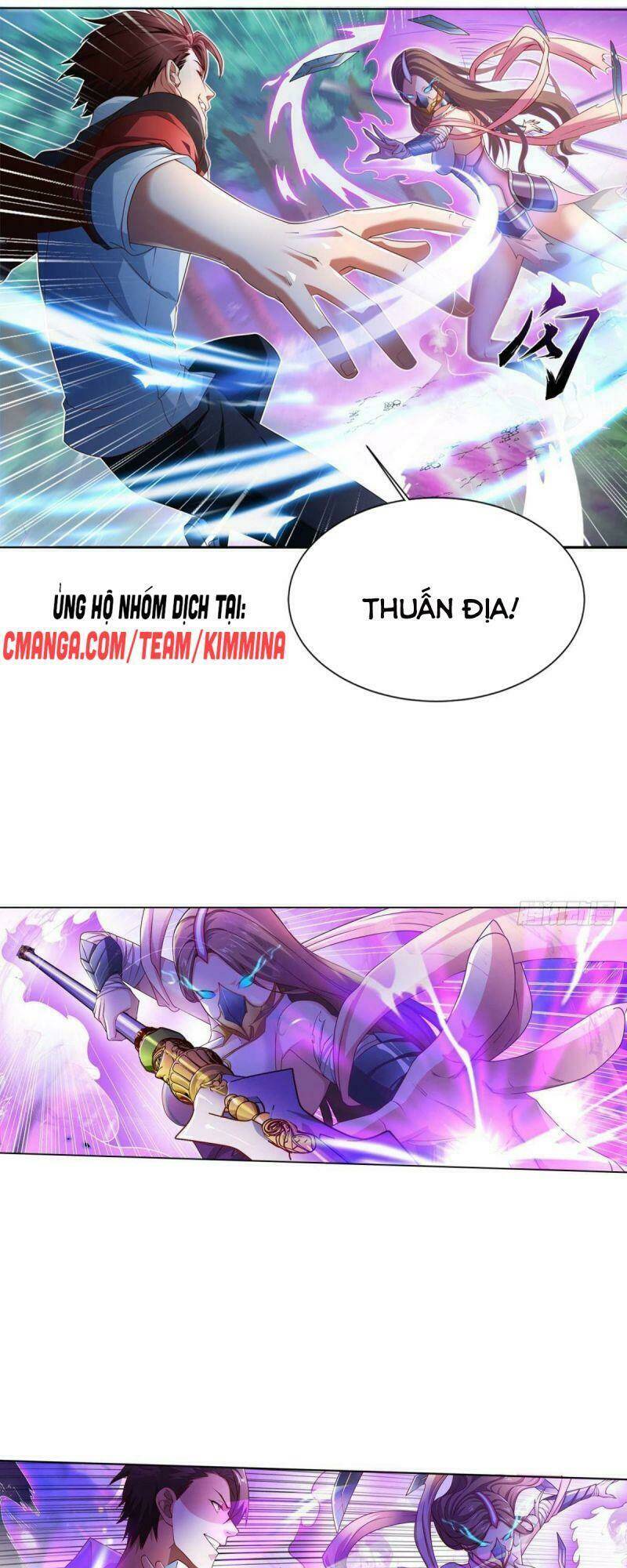 Tự Định Nghĩa Thiên Cung: Chapter 8