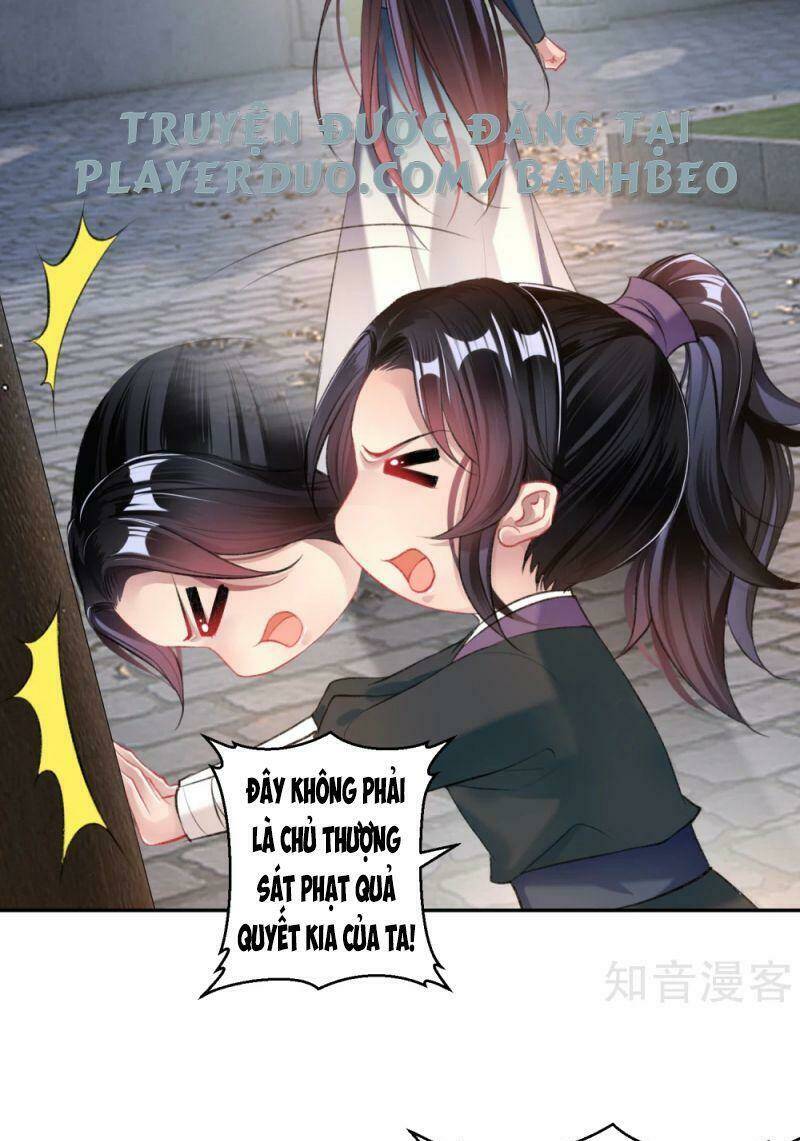 Vương Gia, Áo Lót Của Ngươi Rơi Mất Rồi: Chapter 34