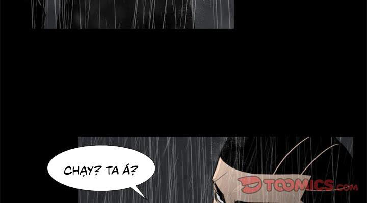 Tong Edge: Chapter 73