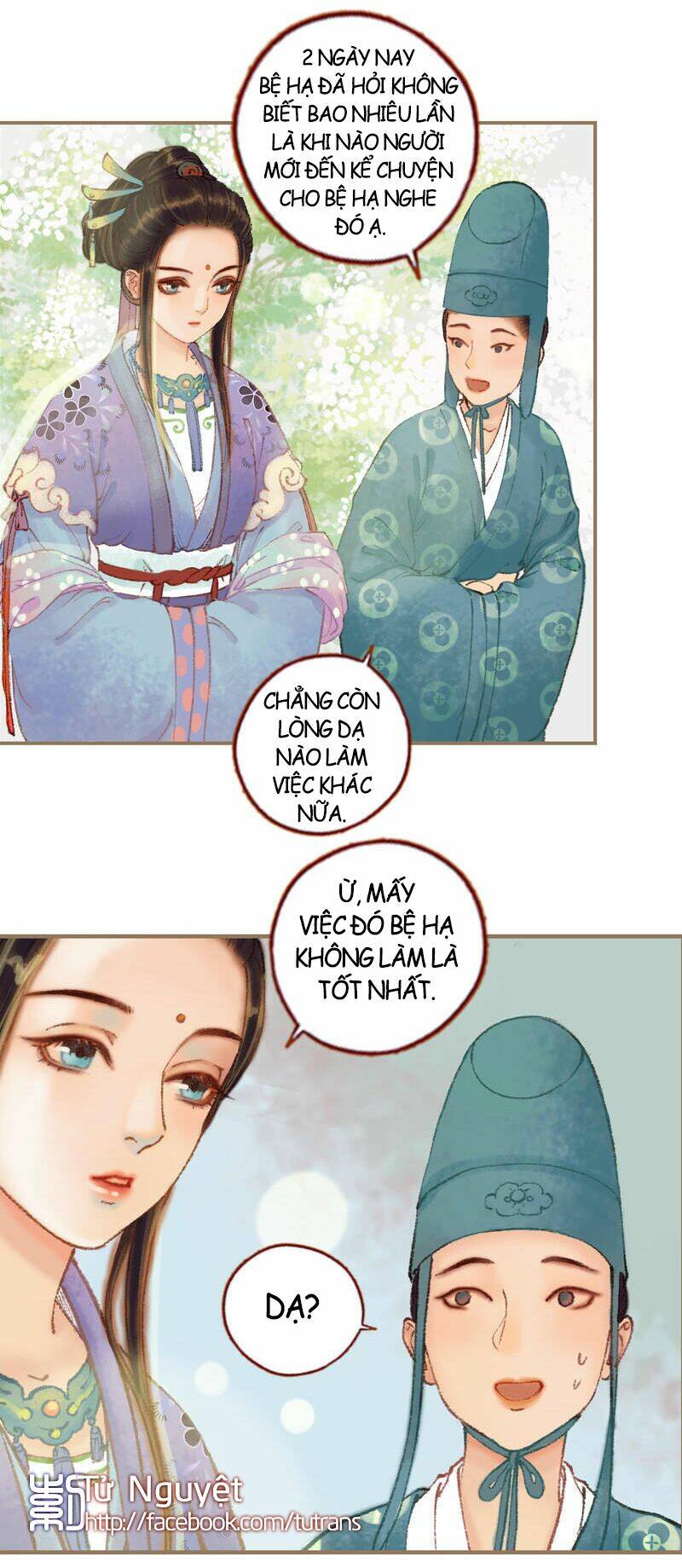 Phượng Tù Hoàng: Chapter 33