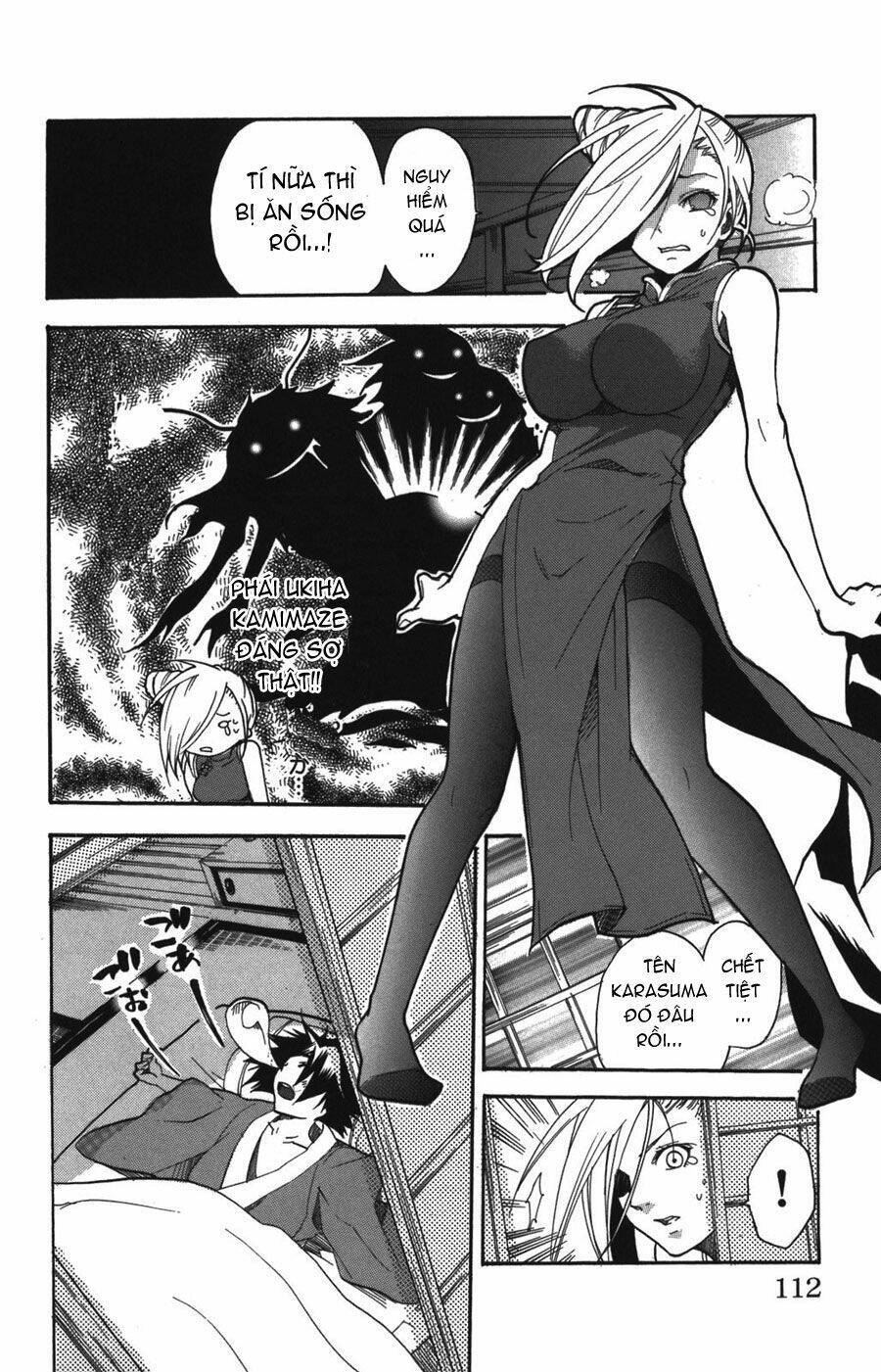 Ashita No Yoichi: Chapter 7