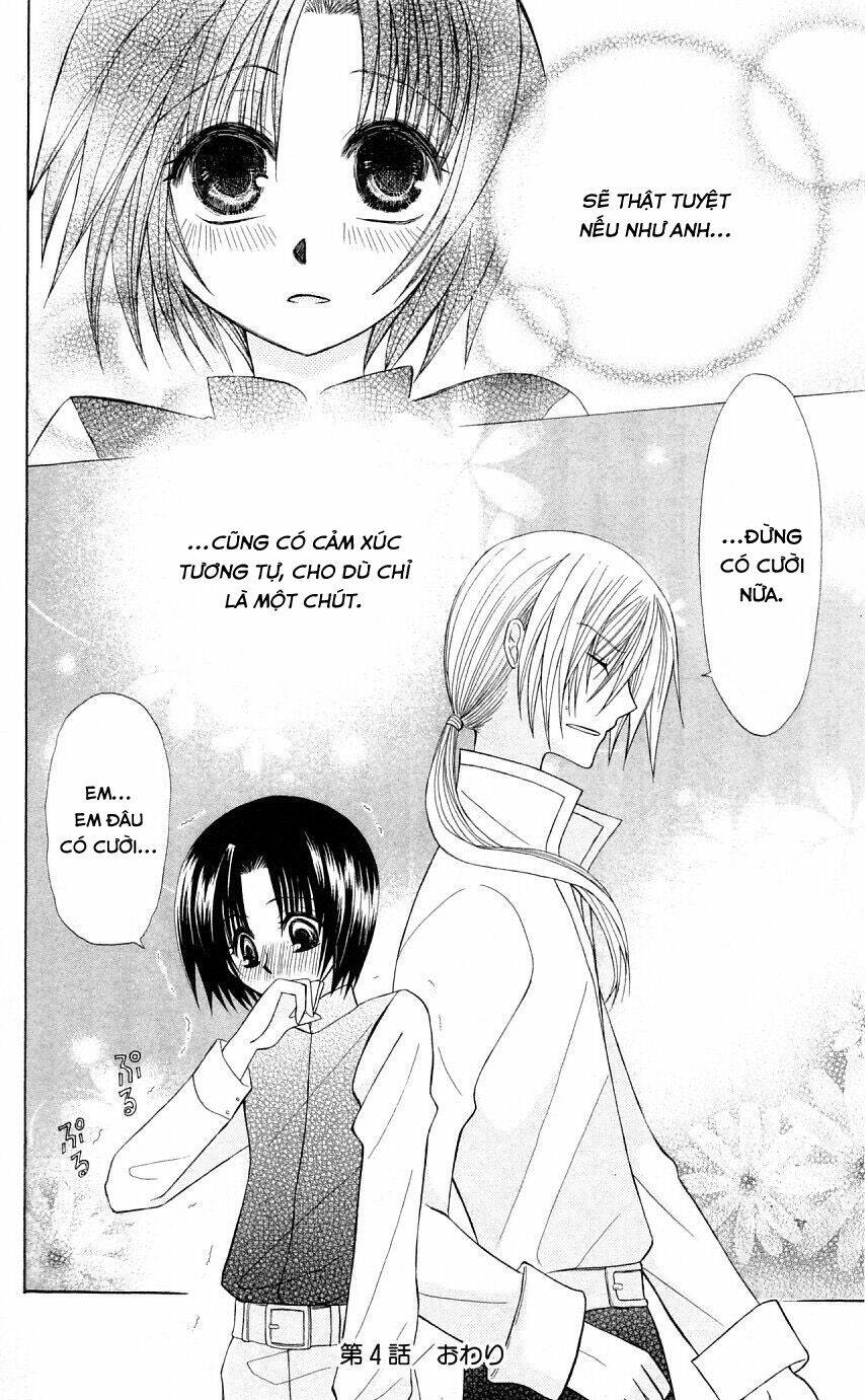 Himitsu No Himegimi Uwasa No Ouji: Chapter 4