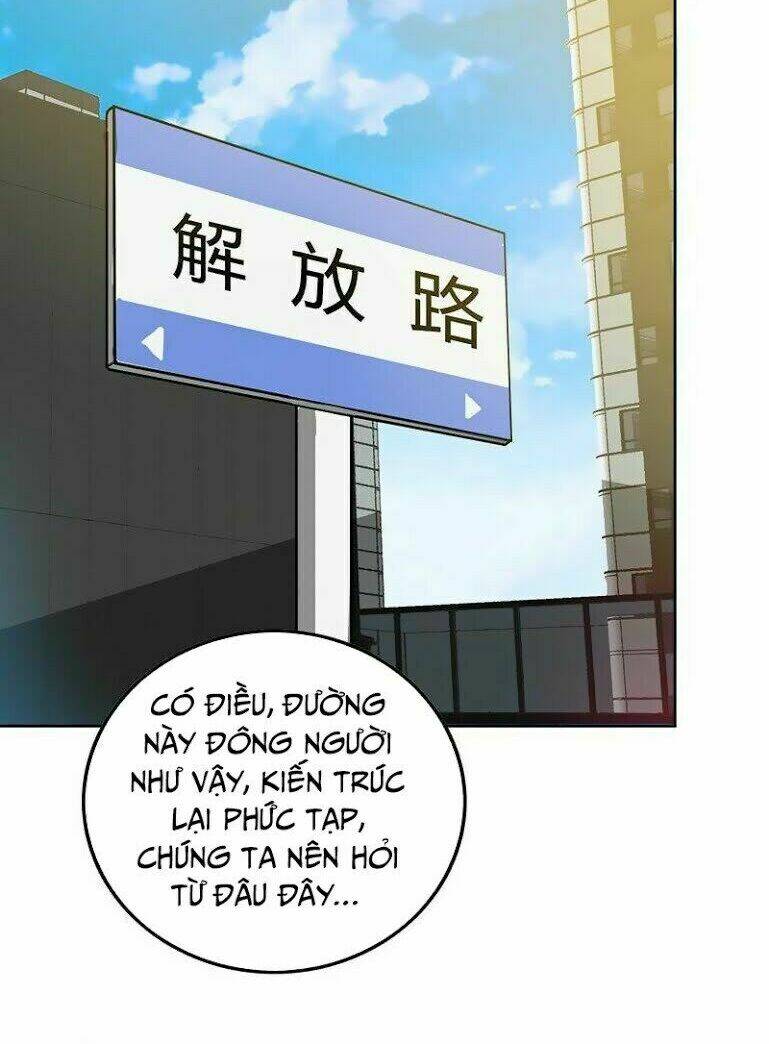 Địa Phủ Hỗn Giang Long: Chapter 37