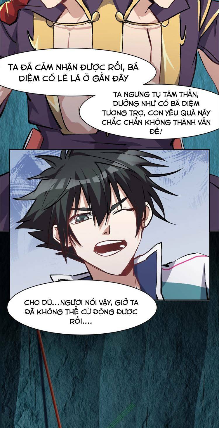 Thần Lai Yêu Vãng: Chapter 22