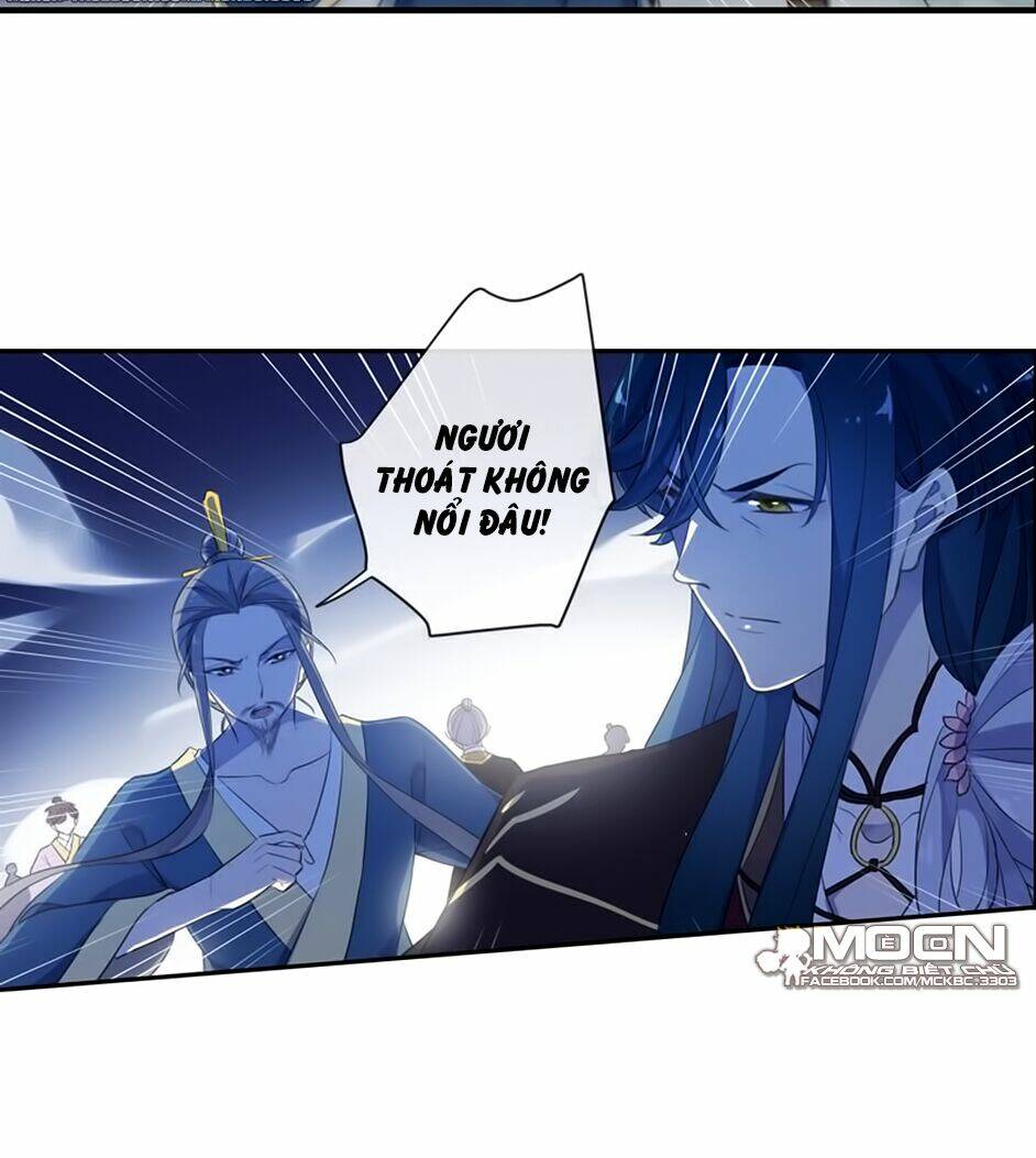 Bách Yêu Dị Văn: Chapter 101