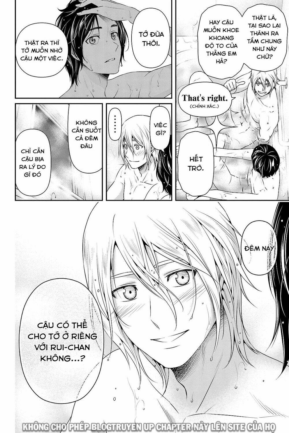 Bạn Gái Chung Nhà: Chapter 105