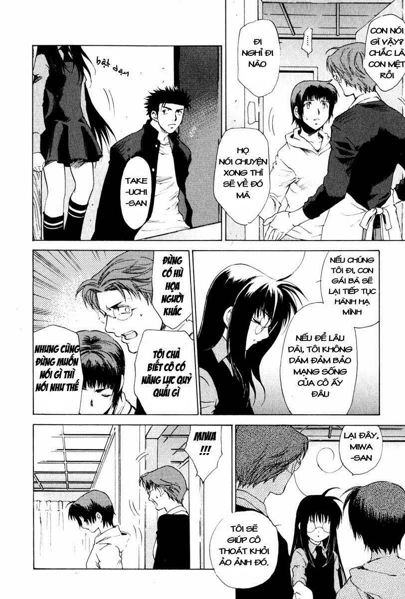 Butterfly - paru paro: Chapter 17