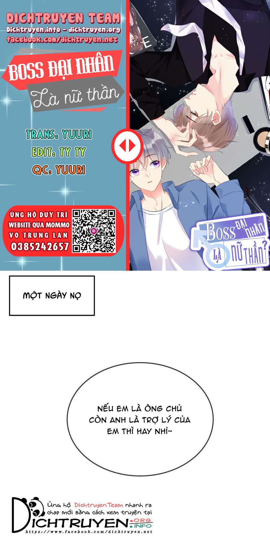 Boss Đại Nhân Là Nữ Thần?: Chapter 75.5