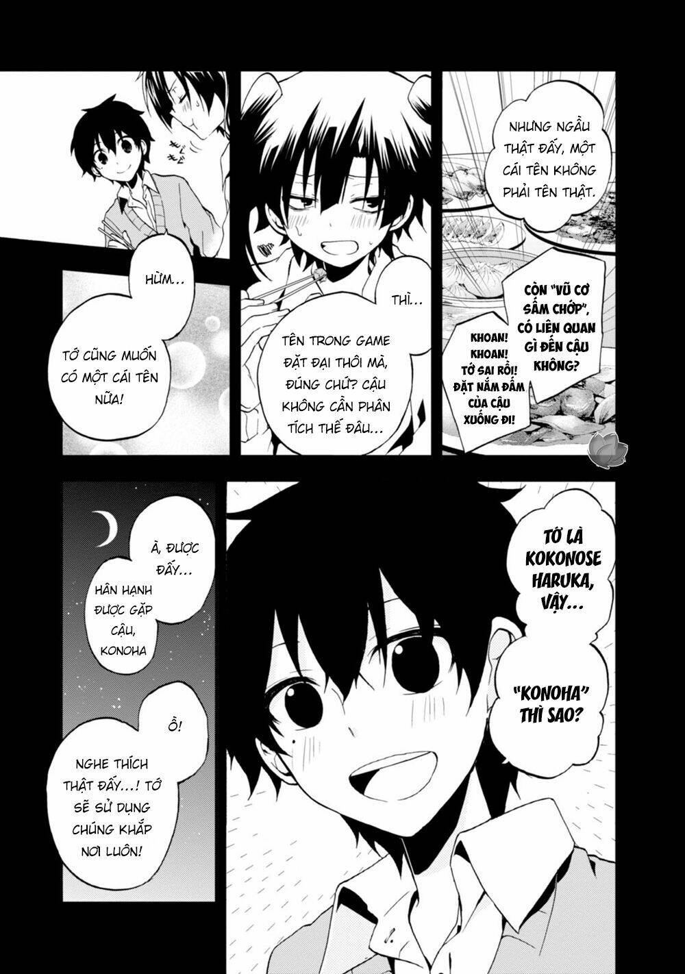 Kagerou Daze: Chapter 15