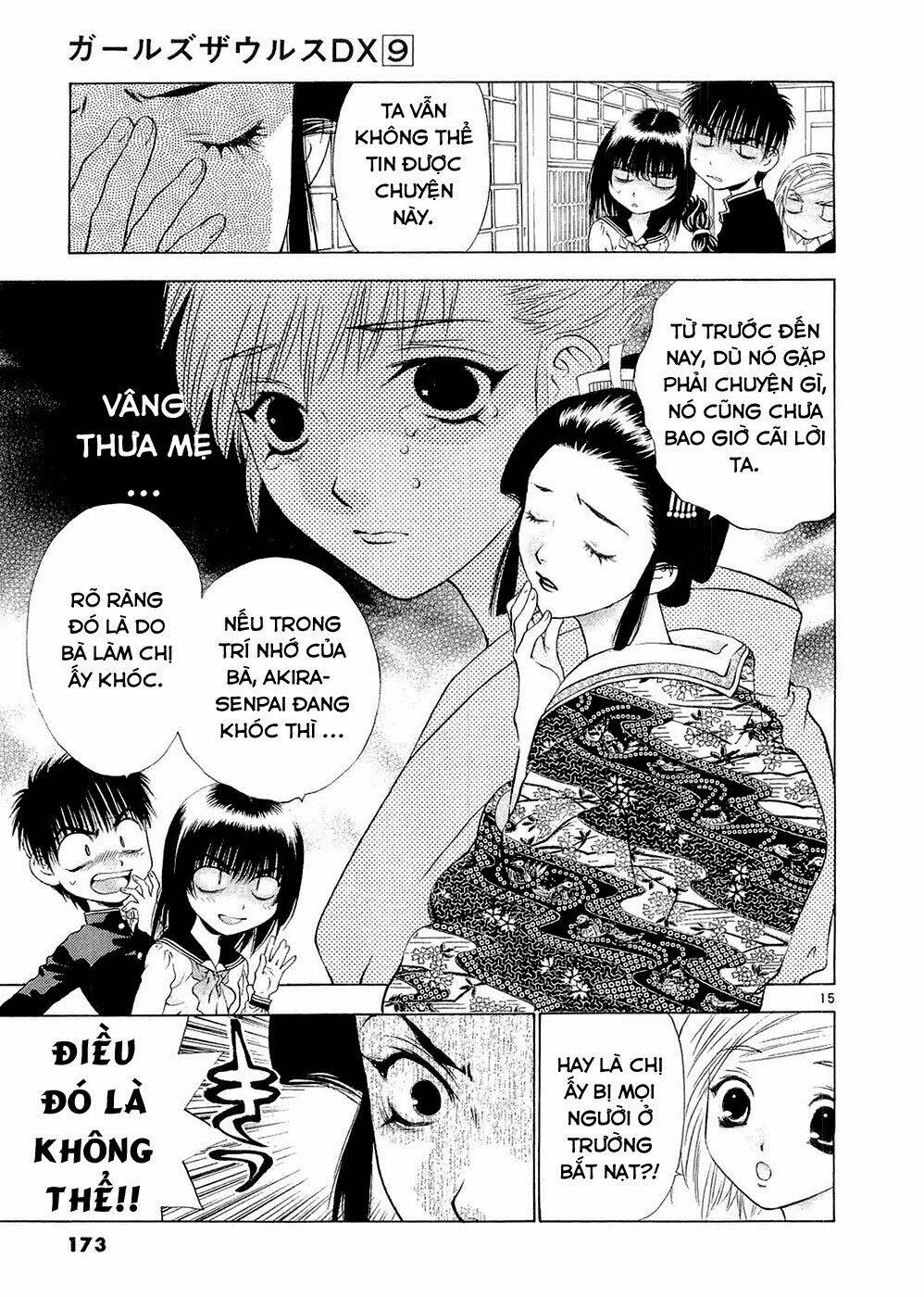 Girls Saurus Dx: Chapter 59