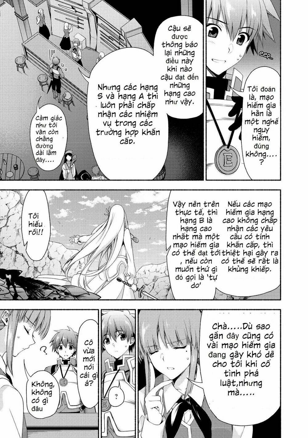 Even Though I\’m A Former Noble And A Single Mother, My Daughters Are Too Cute And Working As An Adve: Chapter 2