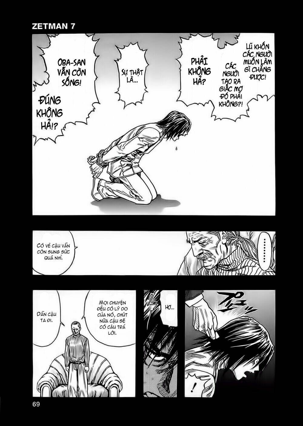 Zetman: Chapter 74