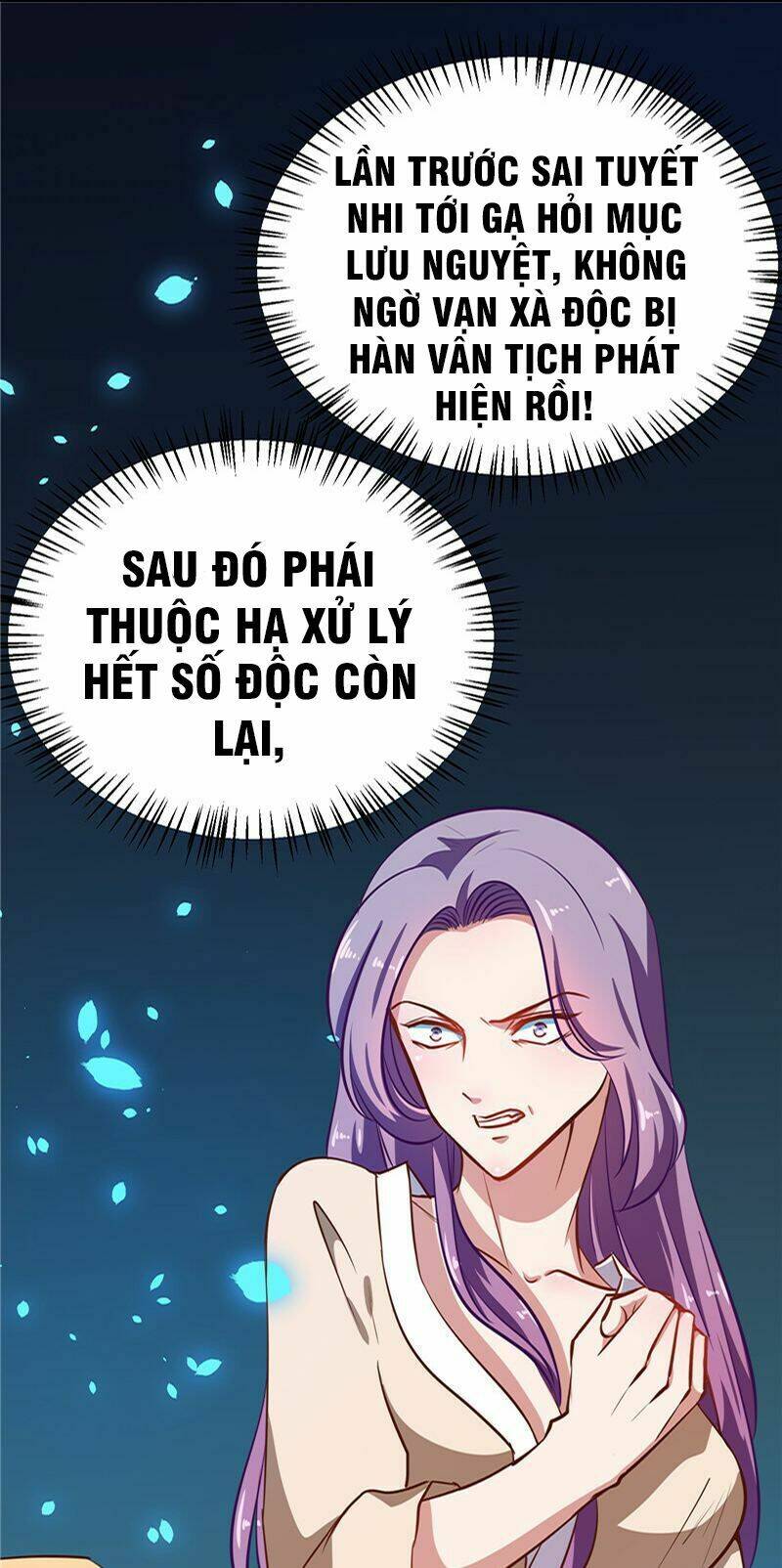 Thiên Tài Tiểu Độc Phi: Chapter 84