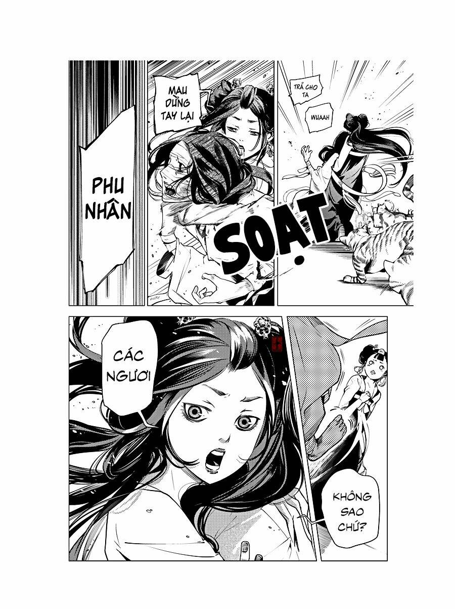 Tạp Tư Lục: Chapter 14