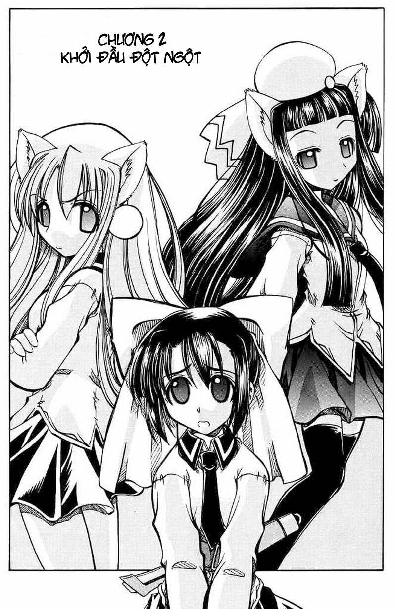 Marugoto Anjuy Gakuen: Chapter 2