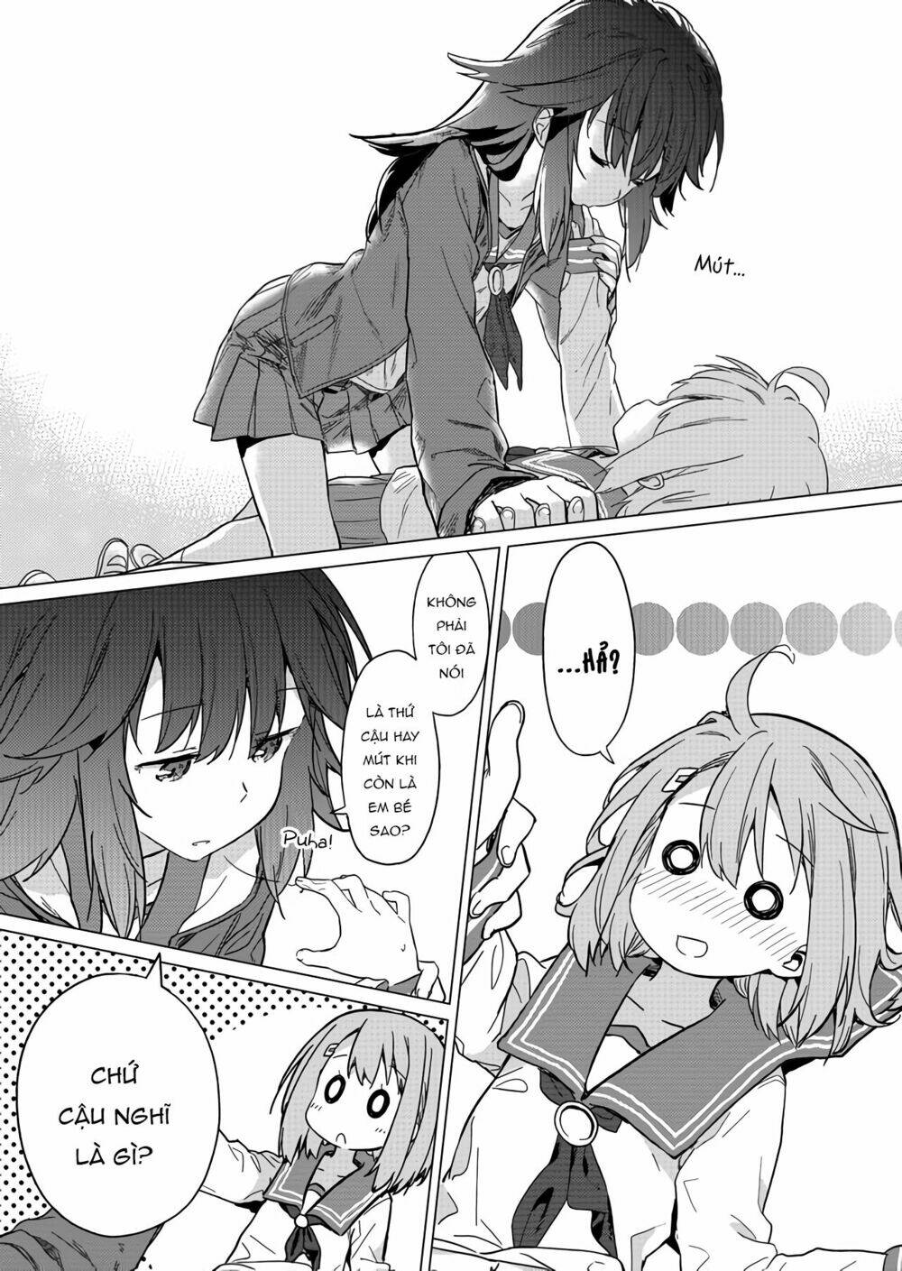 Hino-San No Baka: Chapter 1