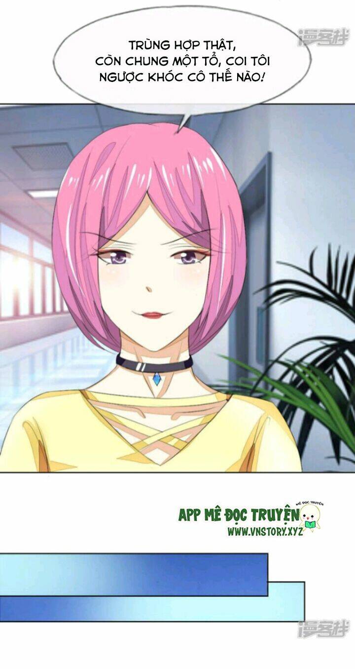 Nam Thần Ma Cà Rồng: Sủng Nhược Tiểu Lãn Thê: Chapter 44