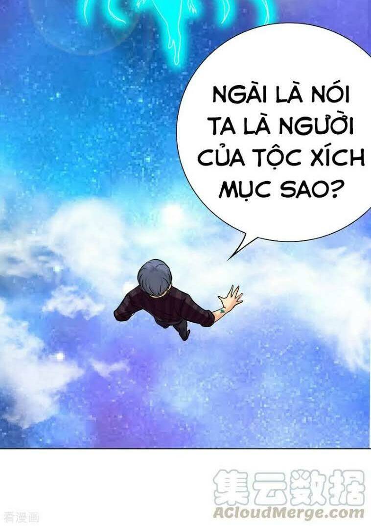 Hệ Thống Tiên Tôn Tại Đô Thị: Chapter 67
