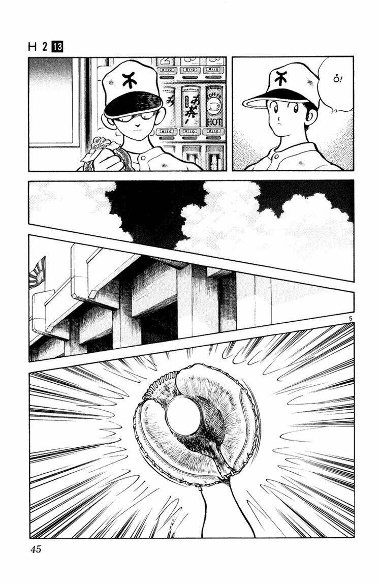 H2: Chapter 122