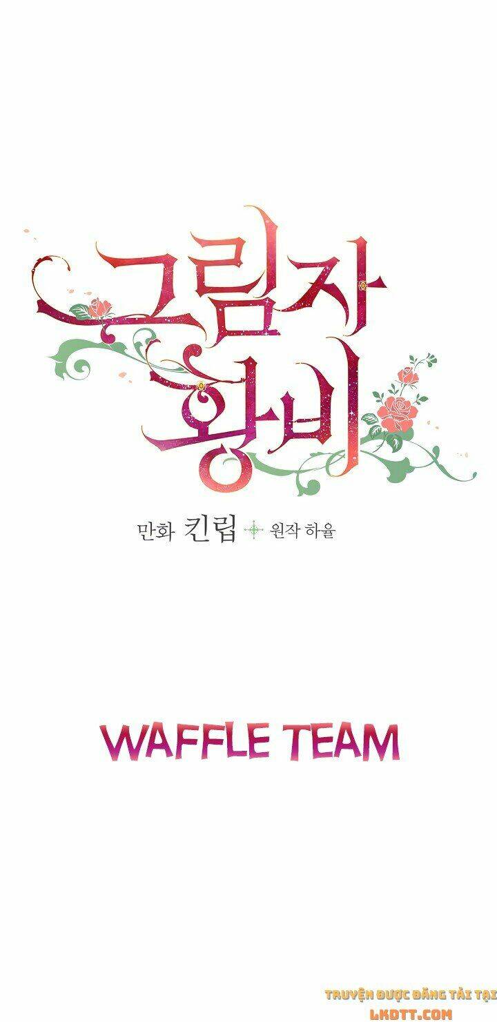 Hoàng Phi Bóng Tối: Chapter 17