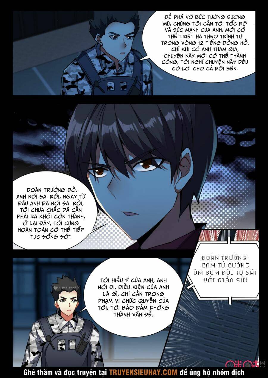 Hắc Ám Huyết Thời Đại: Chapter 70