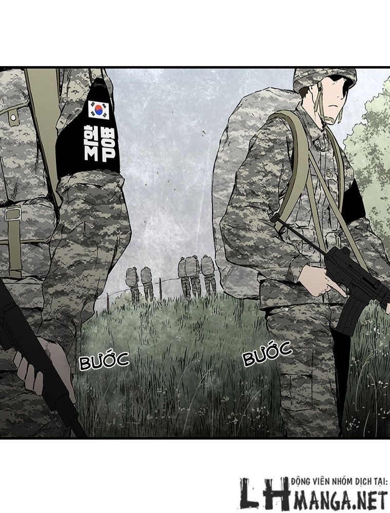 M.i.a - Jakjeonjung Siljong: Chapter 5