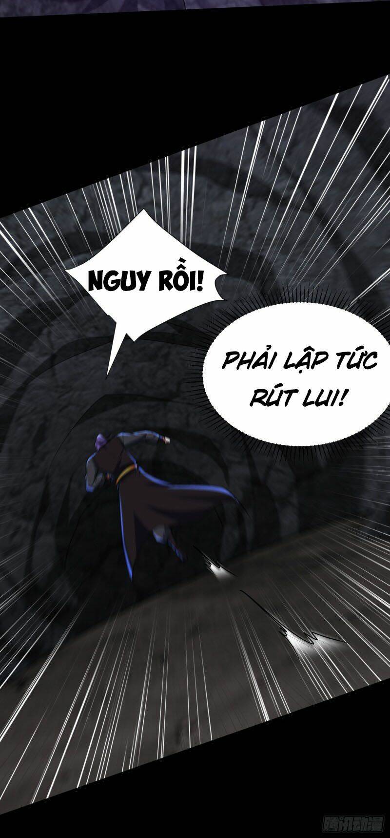 Yêu Giả Vi Vương: Chapter 232