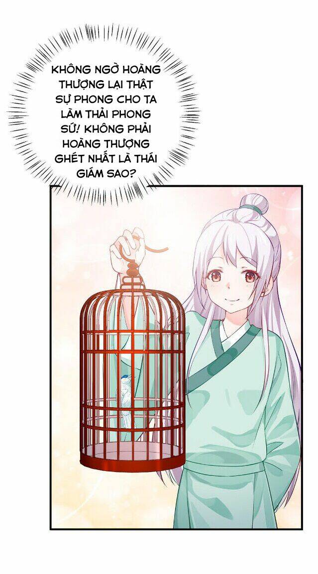 Bệ Hạ Xin Tự Trọng: Chapter 27