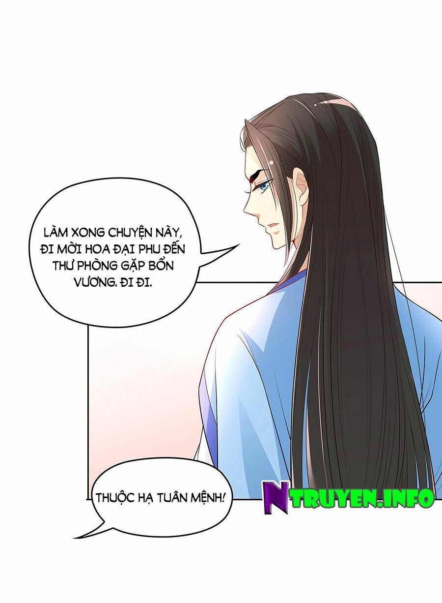 Vương Phi Thật Uy Vũ: Chapter 33.1