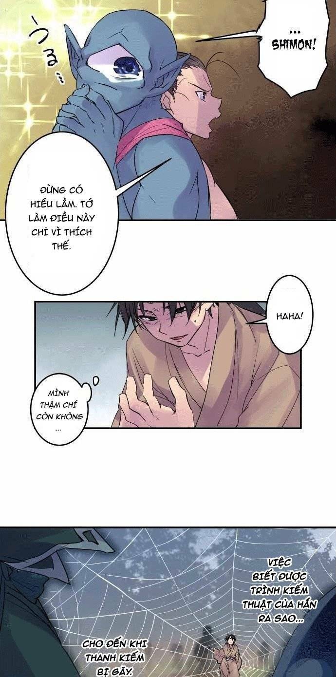 Ake No Tobari: Chapter 101