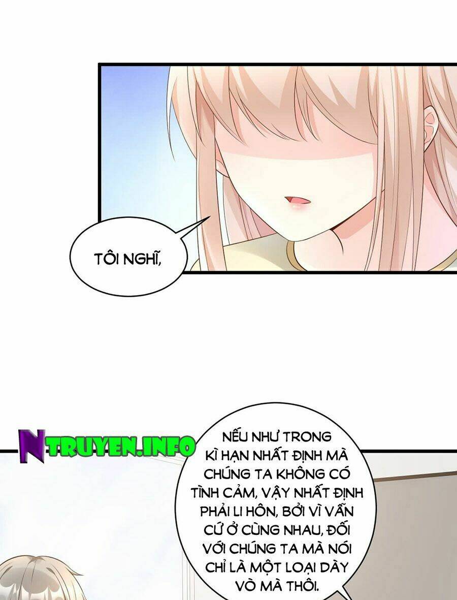 Tư Sủng Cục Cưng Bảo Bối: Chapter 7