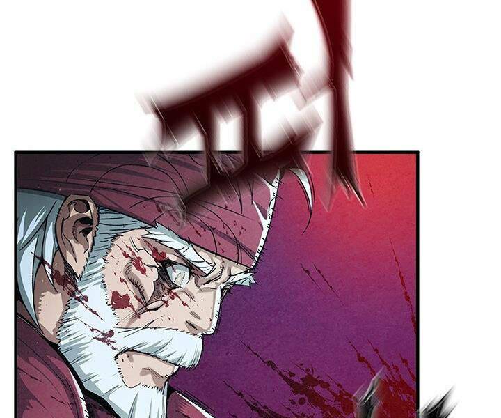 Mục Hạ Vô Nhân: Chapter 6