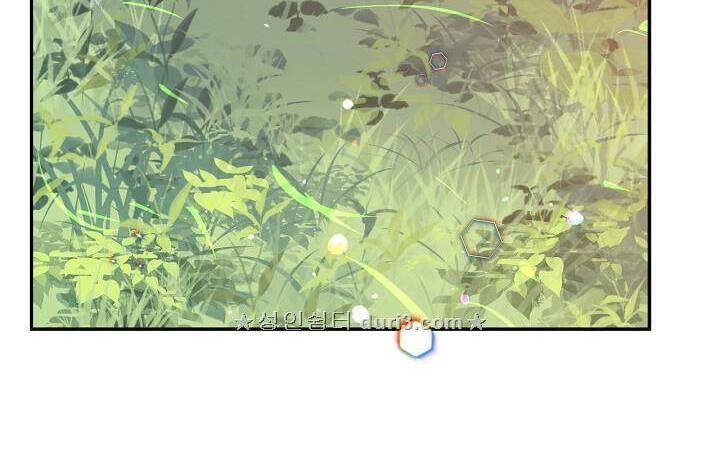 Cô Hầu Giỏi Giang: Chapter 5