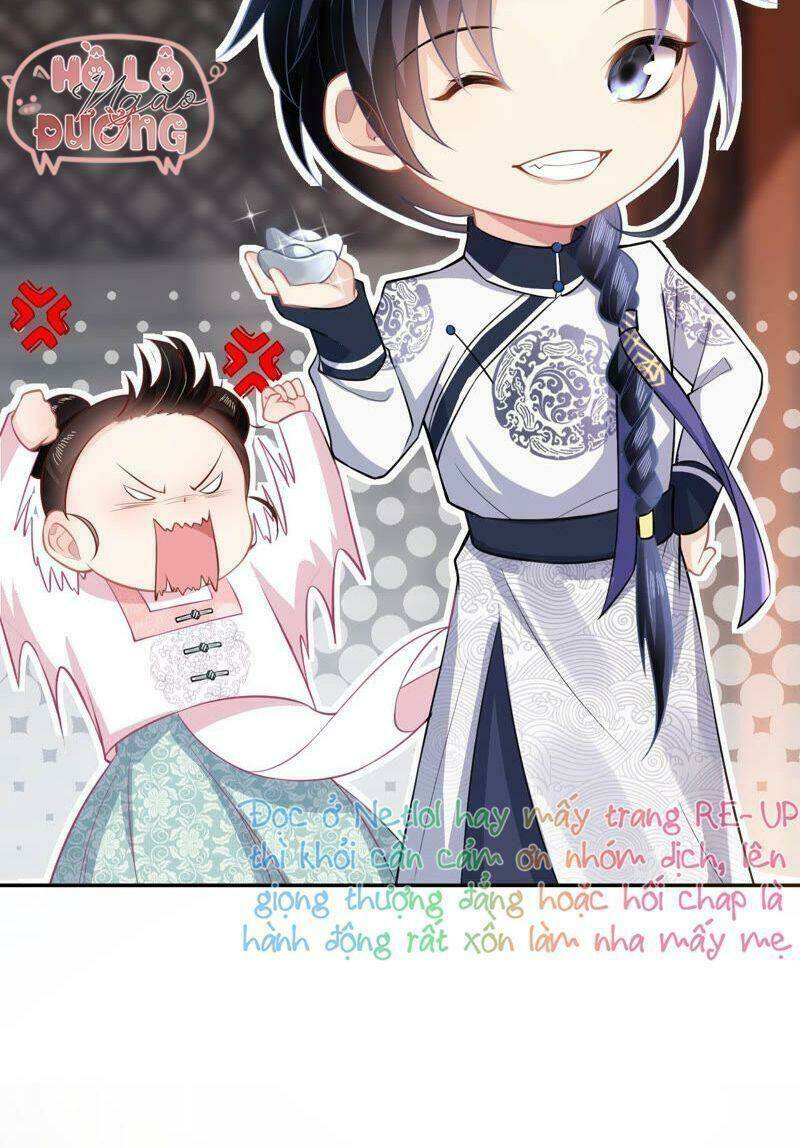 Quận Chúa Vững Vàng, Thiết Lập Nhân Vật Không Thể Vỡ: Chapter 17