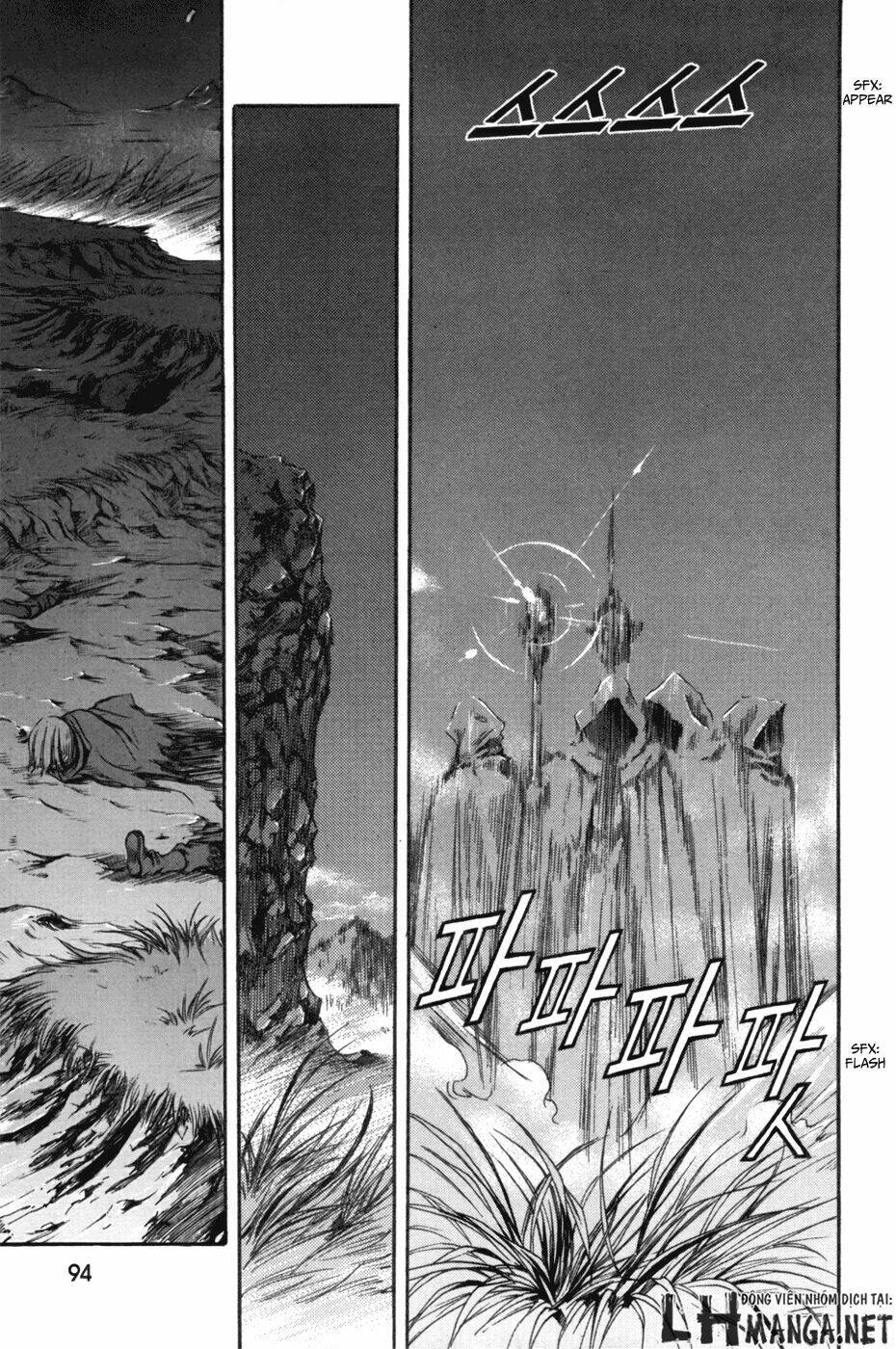 Dark Mage: Chapter 1