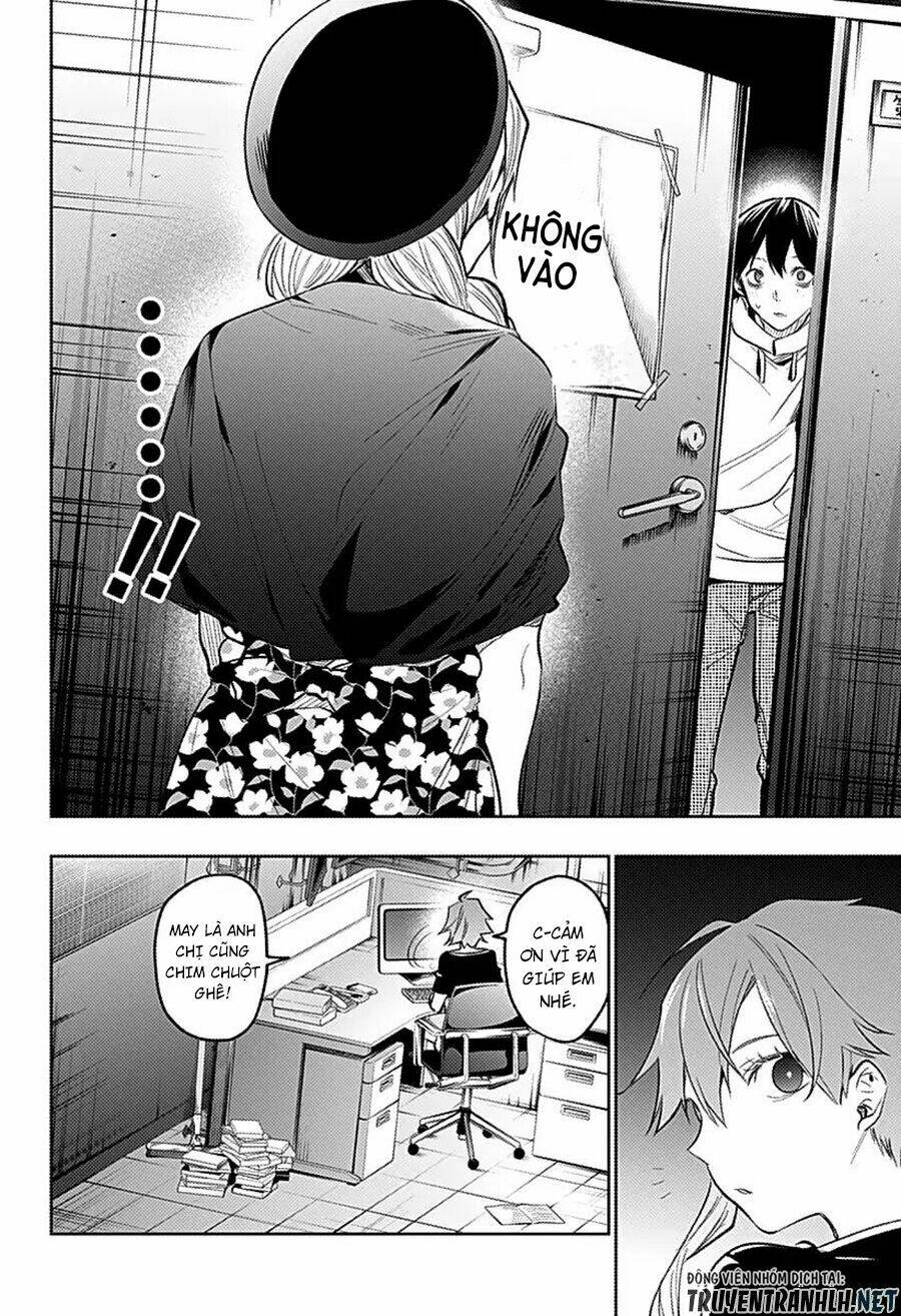 Koi Goku No Toshi: Chapter 16