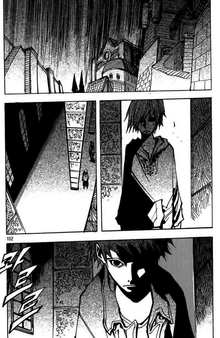 Ares - Kiếm Sĩ Lang Thang: Chapter 186