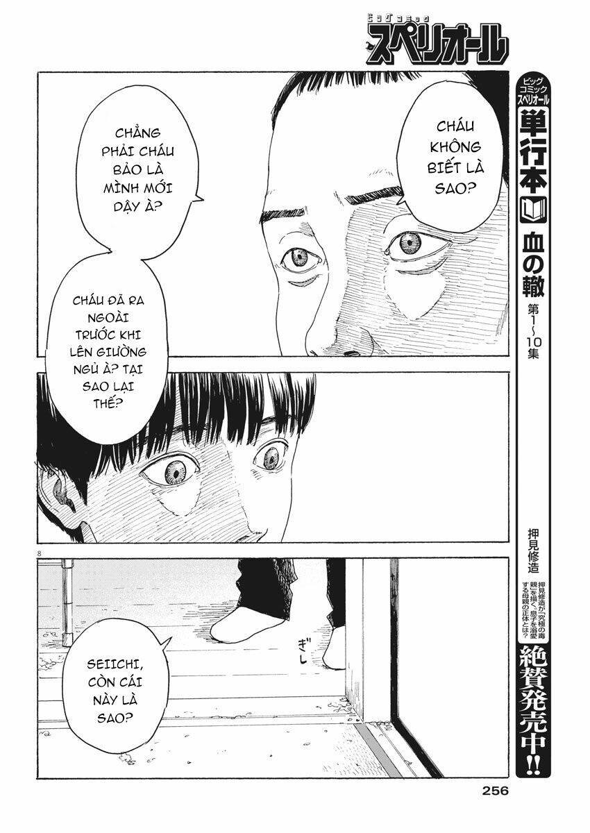 Chi No Wadachi: Chapter 94