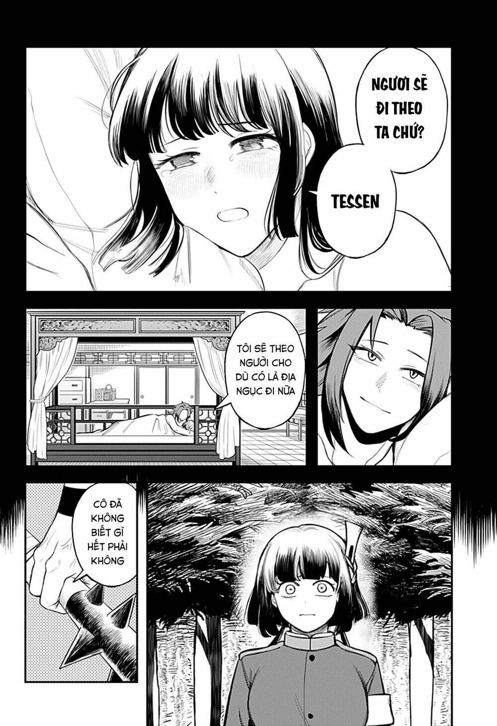 Kami No Manimani: Chapter 46