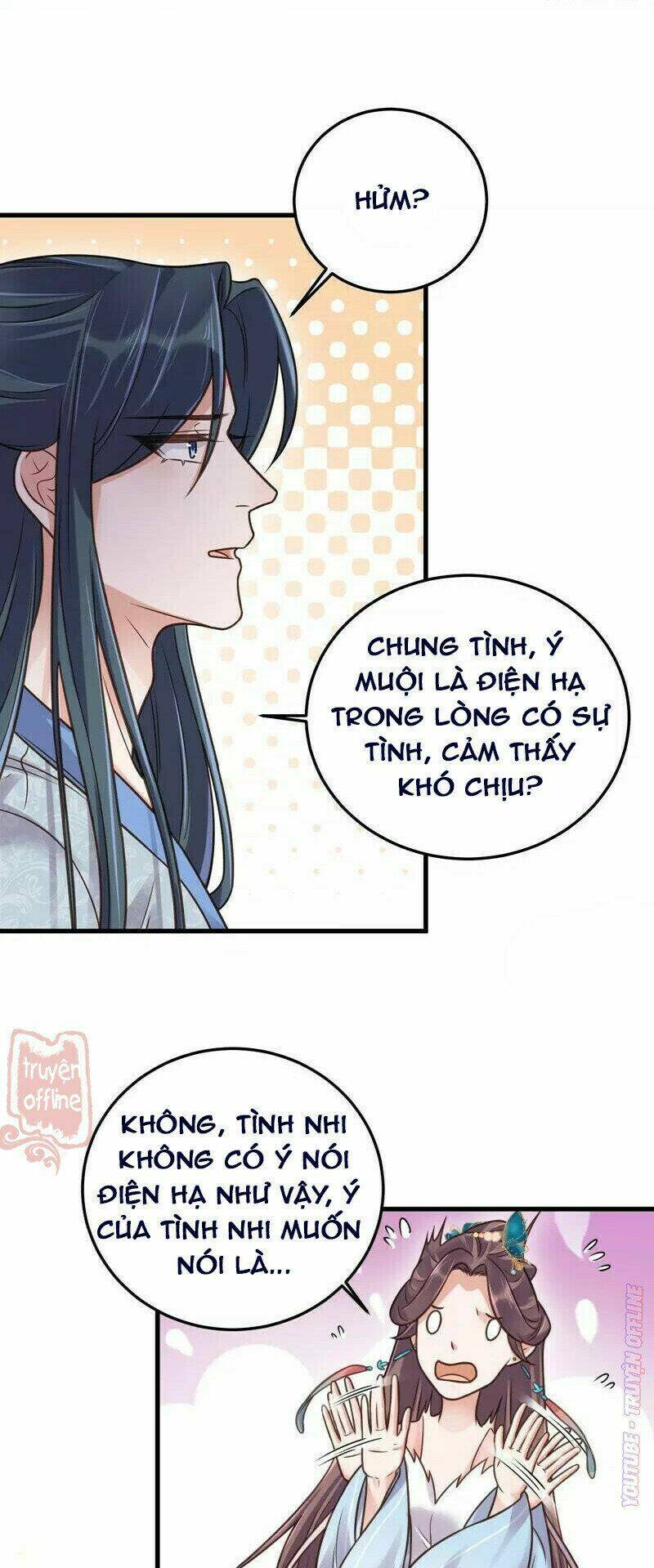 Nhật Kí Học Tập Của Hắc Liên Hoa: Chapter 43