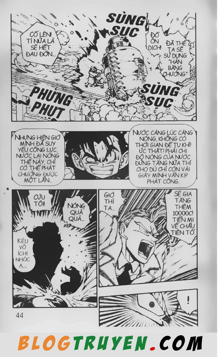 Chú Bé Quyền Năng: Chapter 17