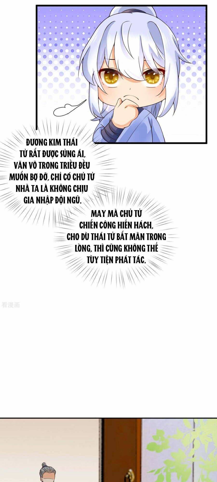 Hãn Phi Đương Gia: Lãnh Vương Xin Tự Trọng: Chapter 31