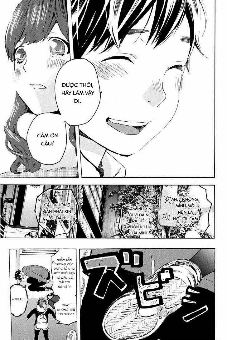 Forget Me Not: Chapter 14