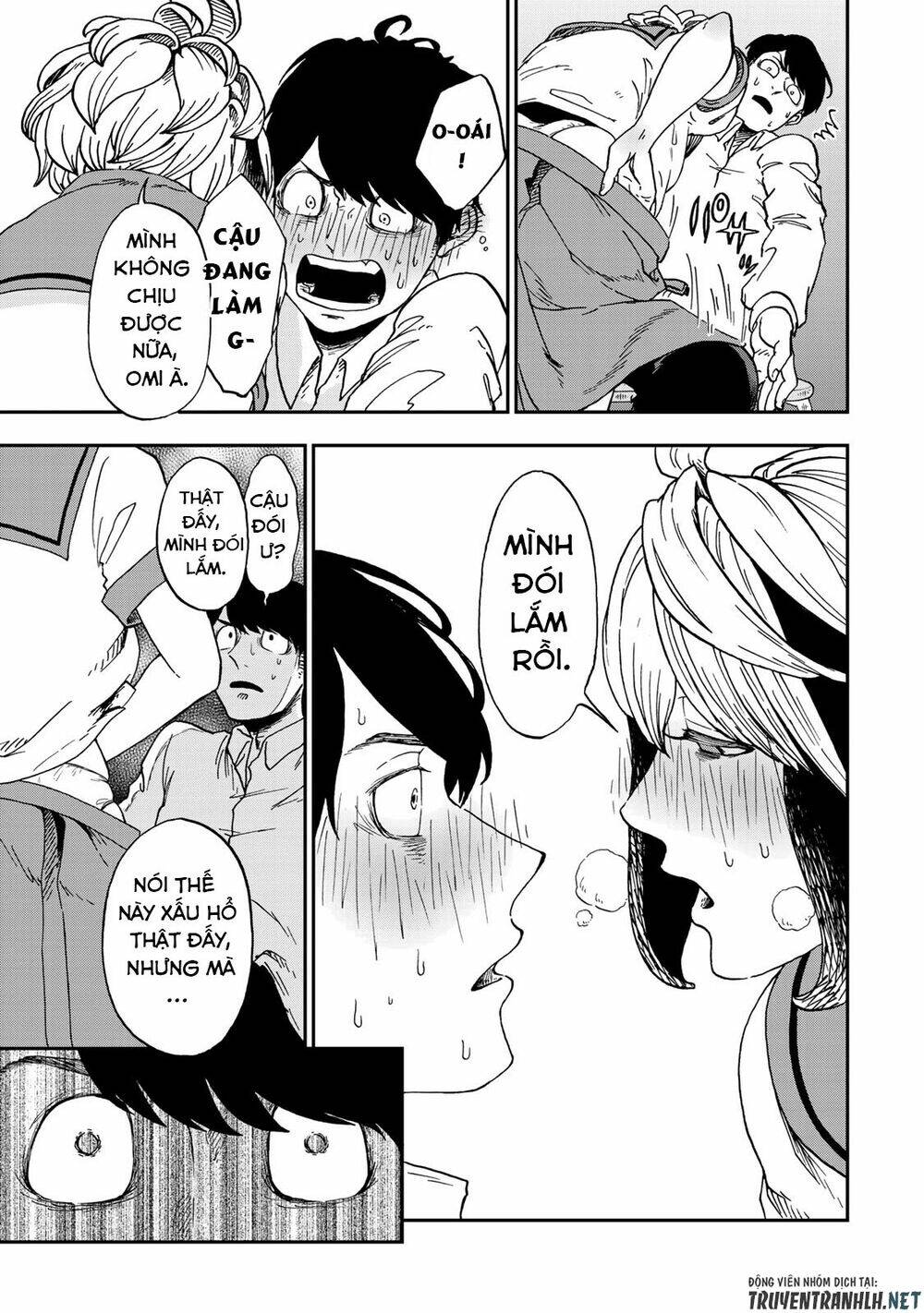 Kimi No Koto Tabeteii?: Chapter 1