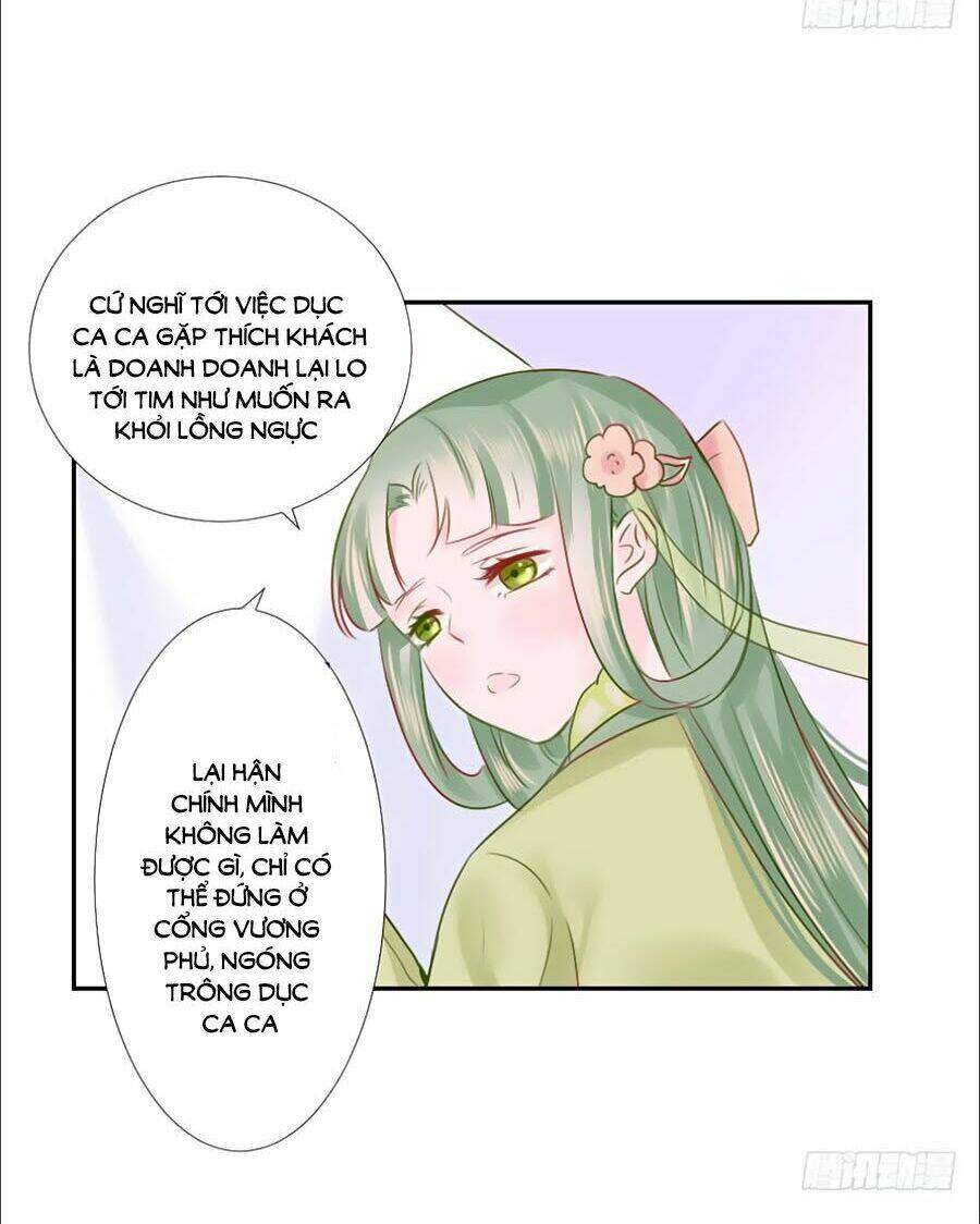 Đường Hoa Nhất Mộng Cổ Phi Truyện: Chapter 25