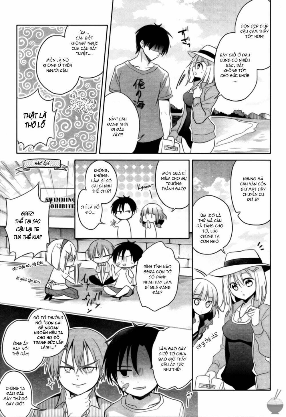 Himitsu no Akuma-chan: Chapter 5
