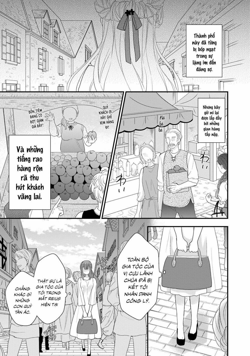 The Wolf Lord's Lady: Chapter 2