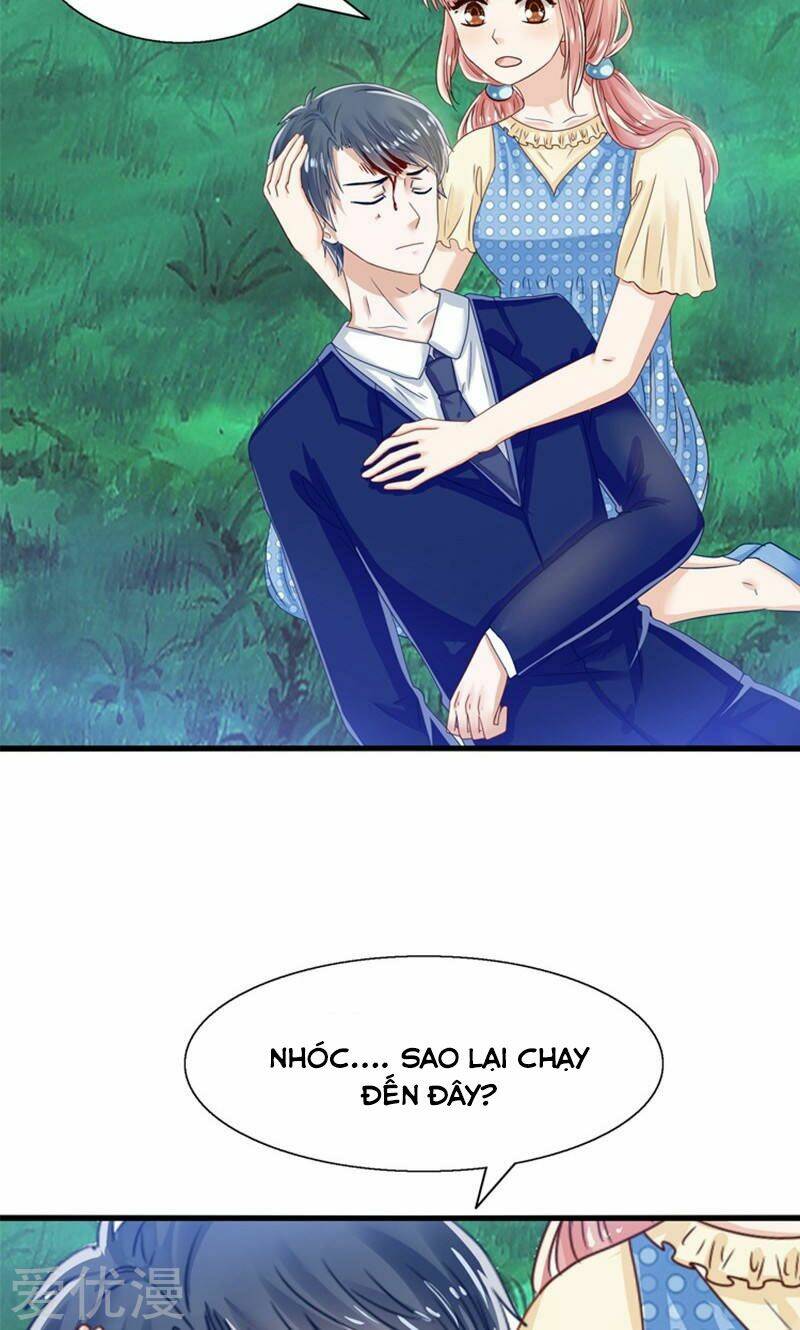 Tôi Bị Gấu Trúc Nhìn Trúng Rồi: Chapter 17