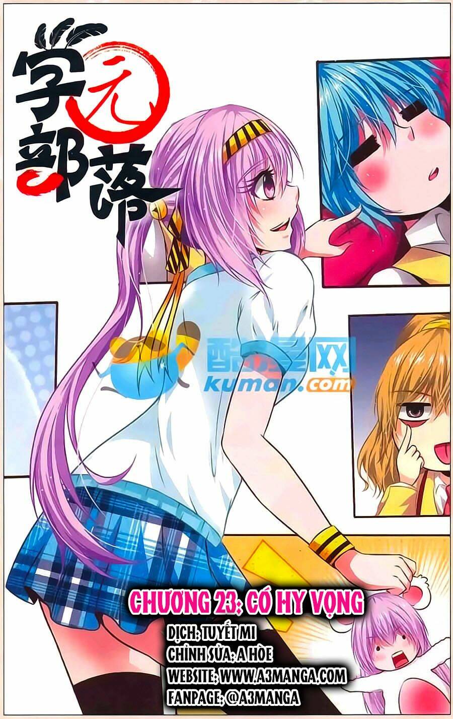 Học Viên Bộ Lạc: Chapter 23