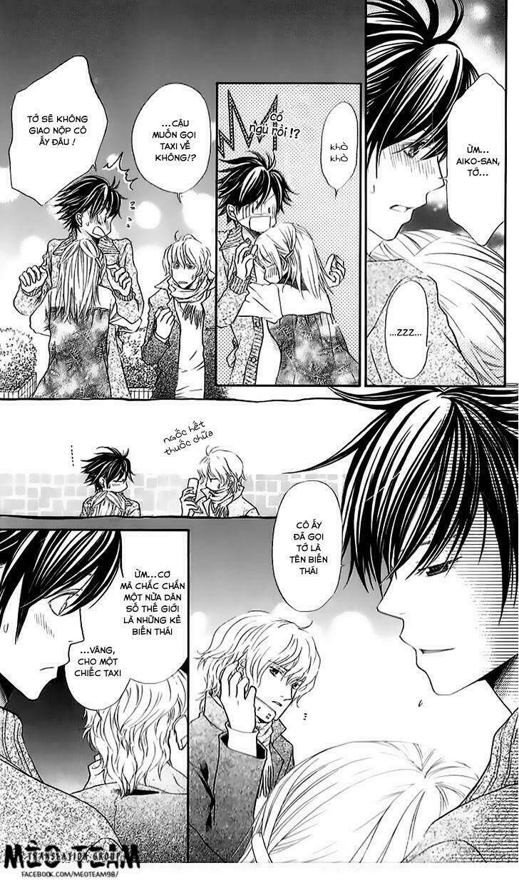 Kare Ga Cafe Ni Iru No Nara: Chapter 2